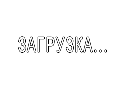 Парень трахнул сексуальную мачеху в спальне